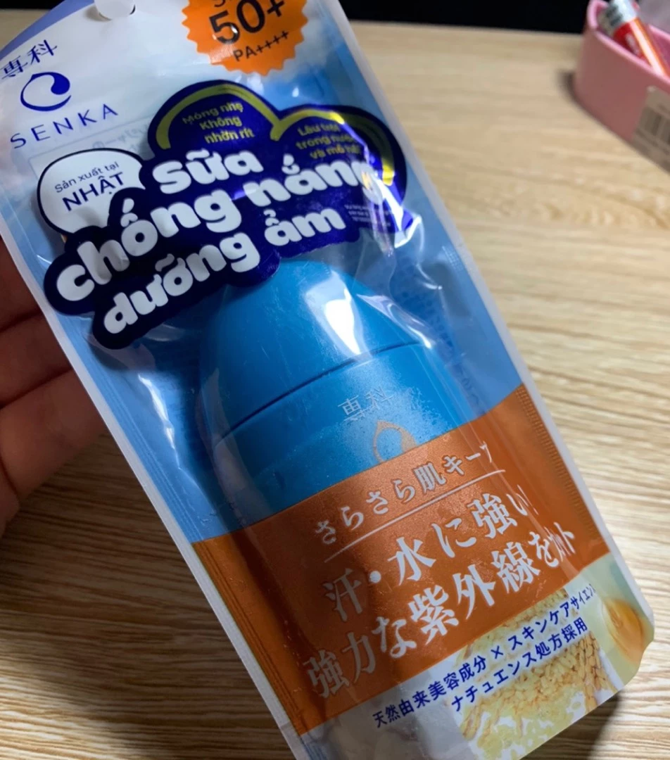 Tinh chất chống nắng Senka Perfect UV essence 50g