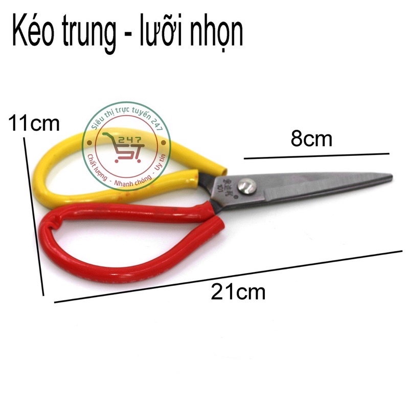 Kéo làm cá, đồ ăn thép không gỉ, size lớn kéo vàng đỏ
