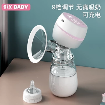 【Sẵn sàng giao hàng】 máy hút sữa máy hút sữa điện đôi máy hút sữa điện> Sixbaby Electric Bạc Sữa Milky Tank