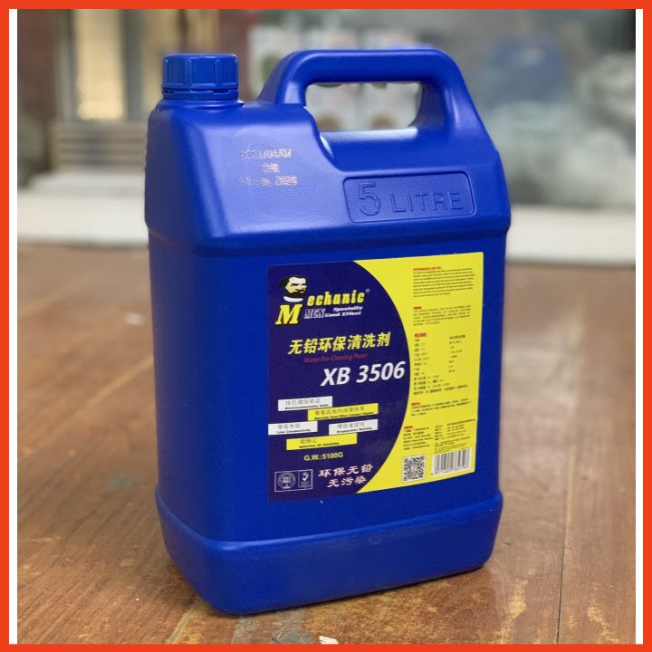 Nước rửa main MECHANIC XB 3506 5000g vệ sinh bo mạch, làm sạch flux, bụi bẩn, dầu mỡ và cặn bẩn sau hàn khò