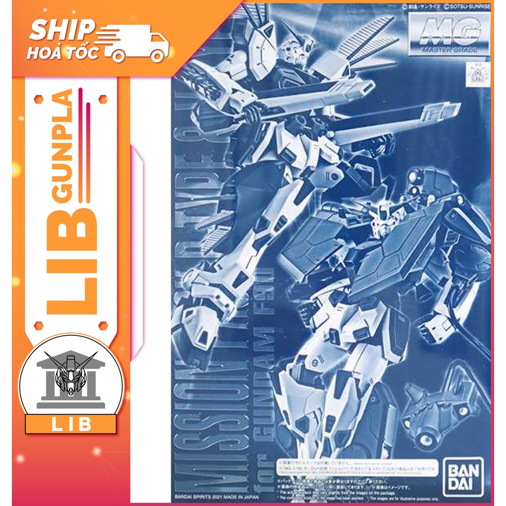 Mô hình lắp ráp Bandai Gundam MG 1/100 Bộ phụ kiện Mission Pack R type ...