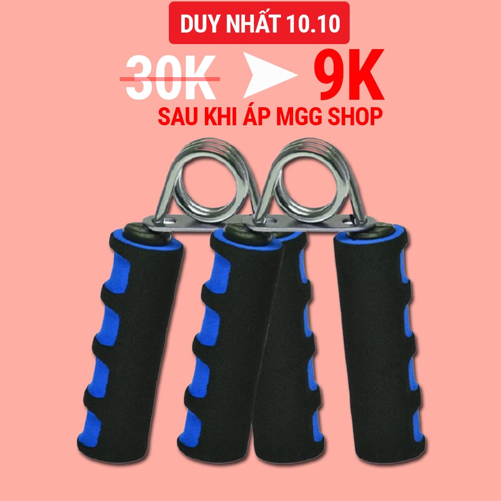 Ảnh Kìm bóp tập cơ tay phục hồi chức năng SPORTY YGW12 lực 100Lbs, thép không rỉ, êm tay 1