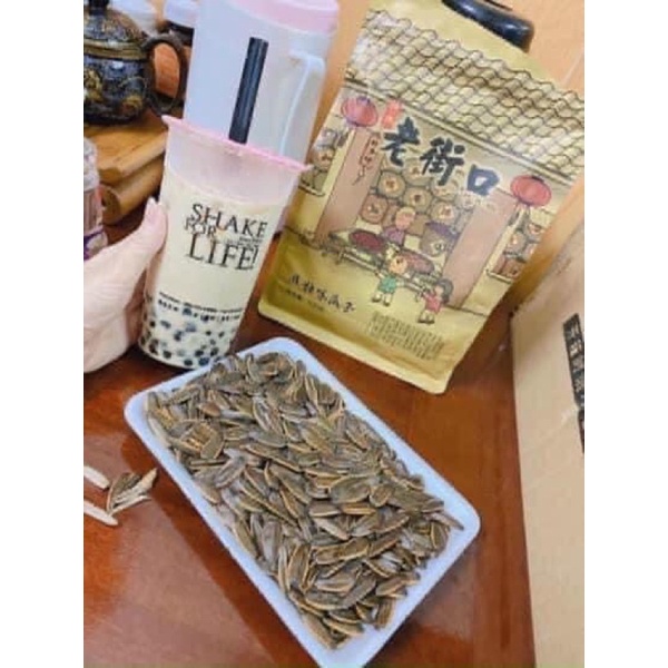 hướng dương 50k/1 gói 500g