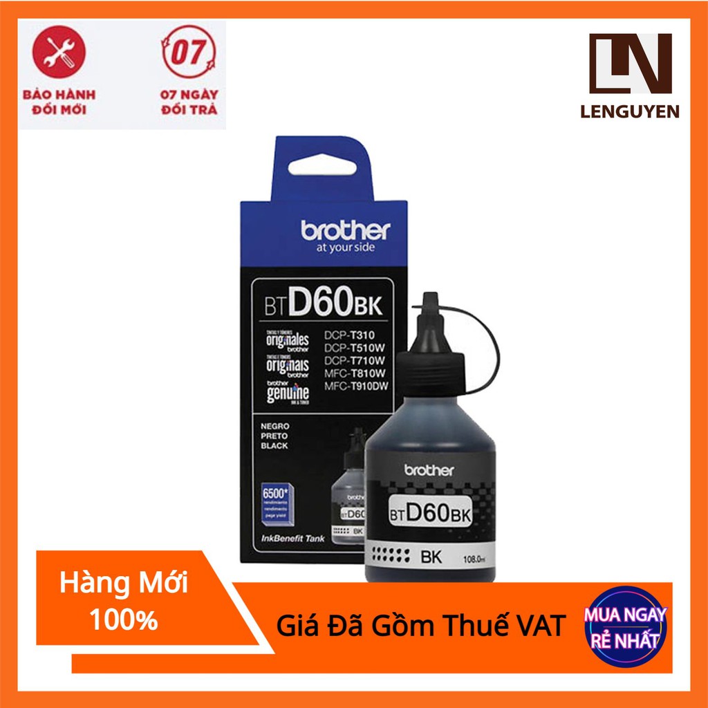 Mực máy in Brother DCP T310, T510W, T710W, MFC T910W | Mực Brother ...
