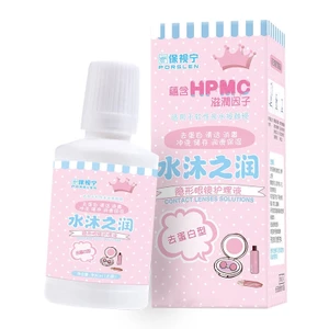 Dung Dịch Vệ Sinh Kính Áp Tròng 60ml