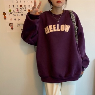 Áo sweater nỉ MEELOW form rộng free size cho nam và nữ