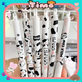 Bút Bi Bấm Dễ Thương Cute Nước Mực Đen Dạng Gel Đồ Dùng Học Tập Dễ Thương VPB16