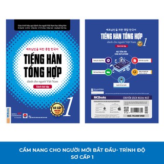 Sách - Tiếng Hàn tổng hợp dành cho người Việt Nam - Sách bài tập sơ cấp 1