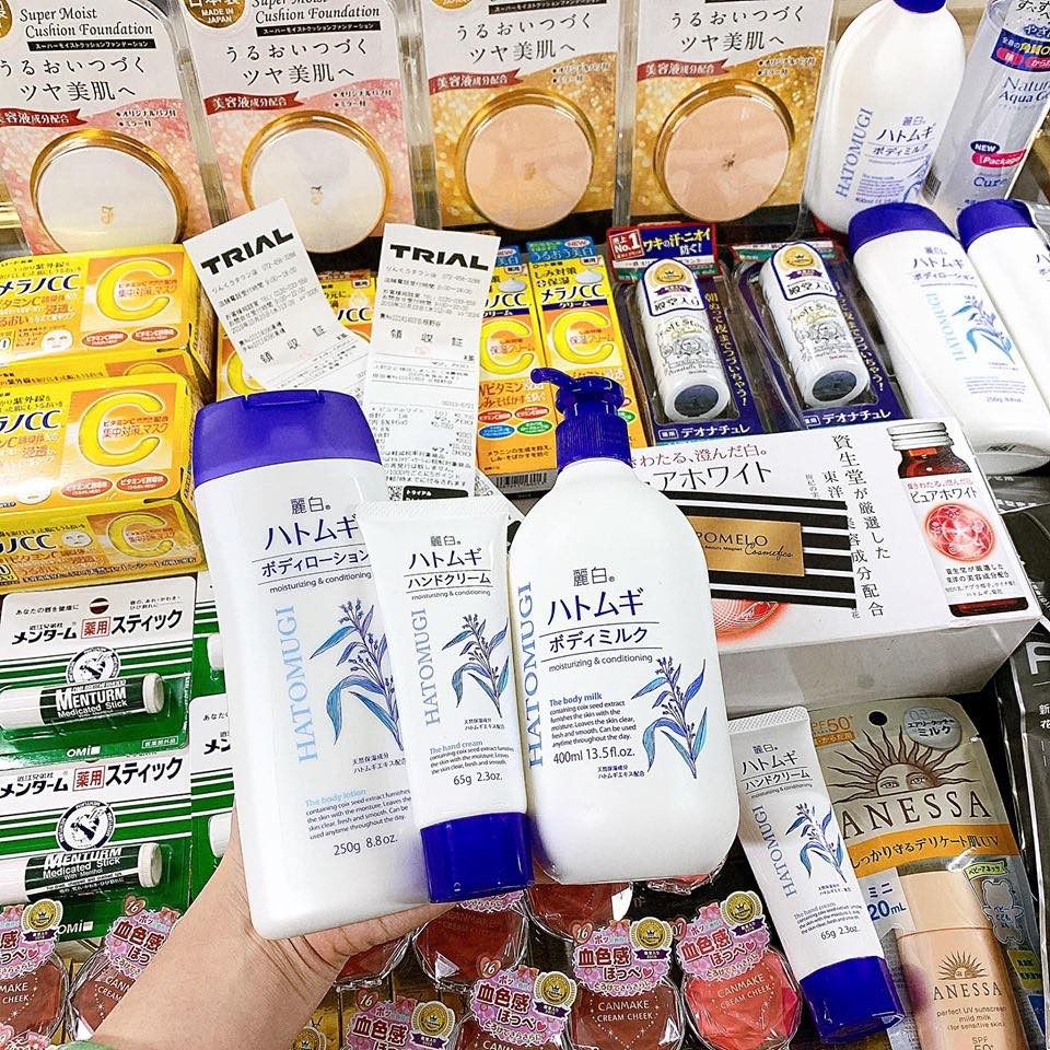 Dưỡng thể trắng da Hatomugi ban đêm 400ml The Body Milk Nhật Bản