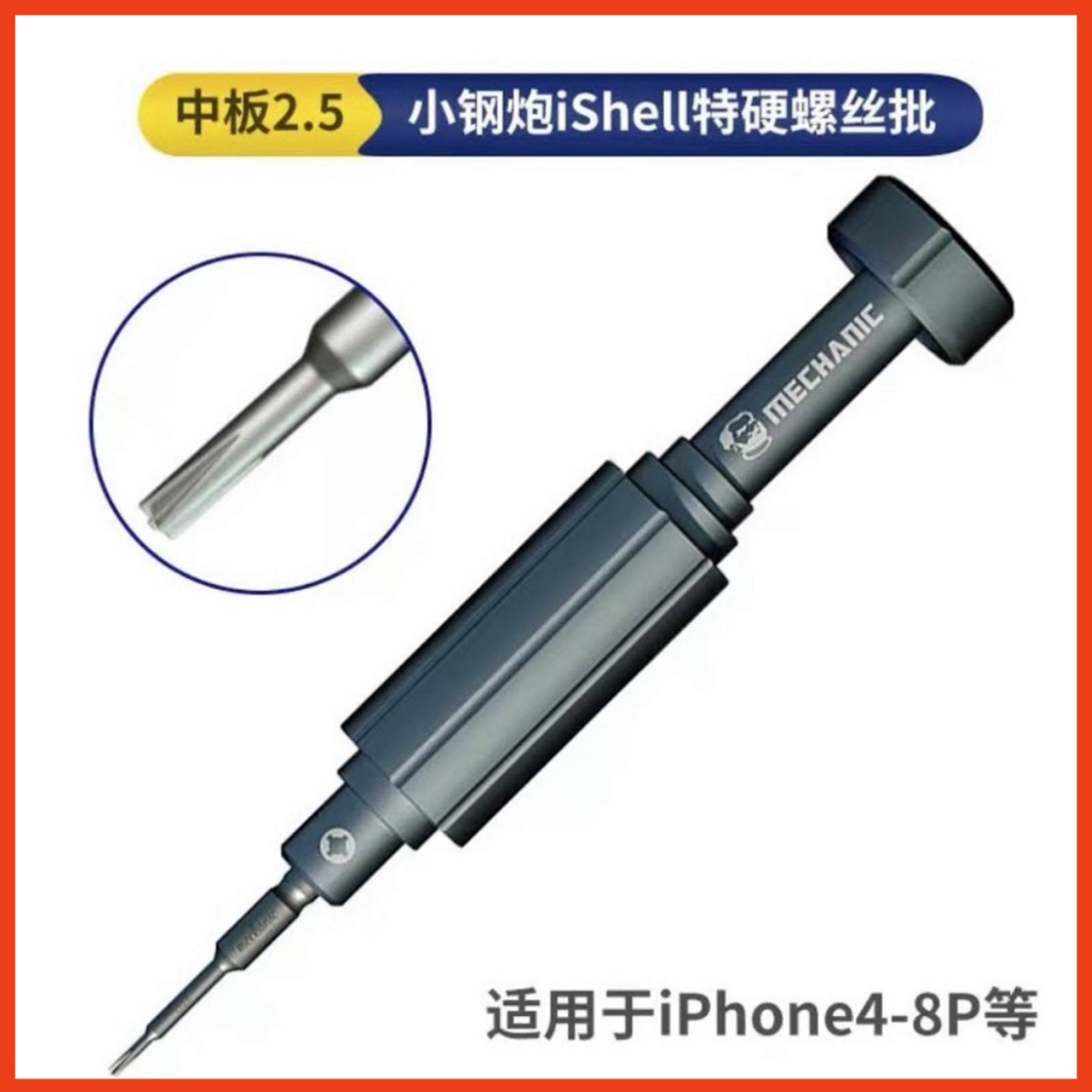 Tô vít MECHANIC MORTAR MINI tháo lắp ốc điện thoại, máy tính bảng