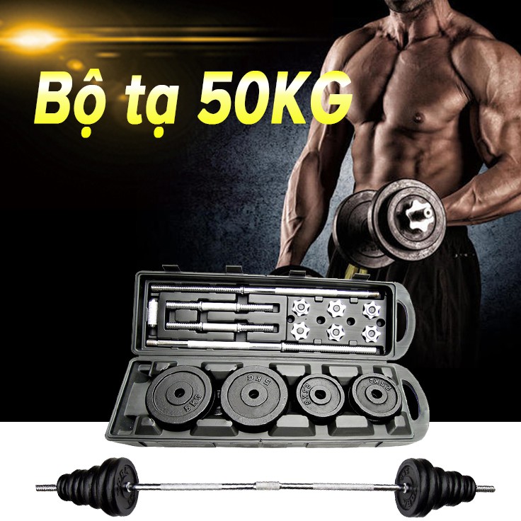 Ảnh OneTwoFit  Bộ Tạ Tập Tay Tạ Đẩy 50kg tạ tập gym tập thon tay, dụng cụ gym đa năng Tạ tay tạ đẩy 1
