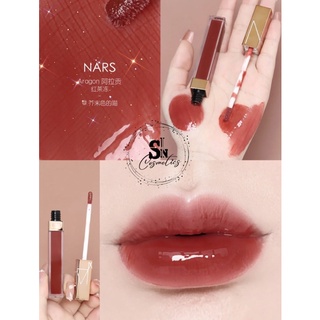 Son Nars Aragon Lip Gloss Bản Mới | Shopee Việt Nam