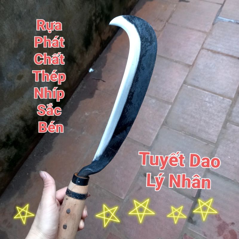 Dao quắn rựa phát cành chặt cây chặt củi thép nhíp ôtô chuẩn sắc bén ...