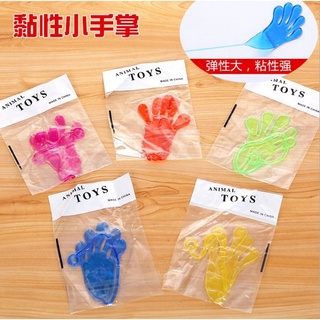 Đồ chơi bàn tay đàn hồi vui nhộn cho bé