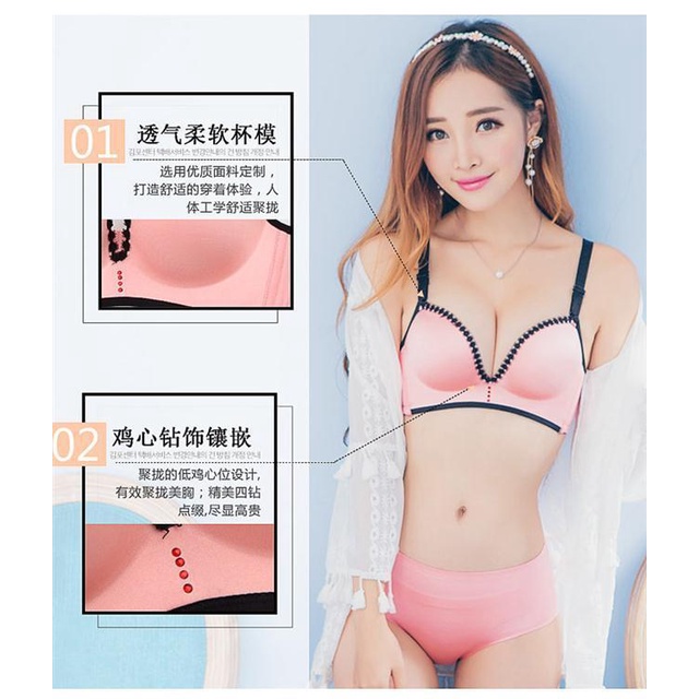 Không đánh dấu Không có vòng thép Push-Up Áo ngực dày ngực nhỏ phẳng ngực siêu dày 6cm Đồ lót có thể điều chỉnh gợi cảm