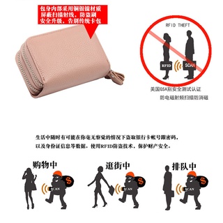 Thời Trang Đơn Giản Da Nữ Ví Đựng Tiền Xu Nhiều Thẻ Đa Năng Dây Kéo Hai Lớp Ví Nhỏ