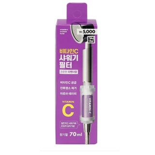 Bộ lọc vòi sen Daiso Vitamin C Hương thơm thư giãn & làm đẹp da (Chính hãng Hàn Quốc)
