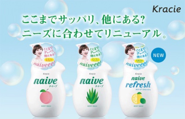 sữa tắm naive Nhật Bản