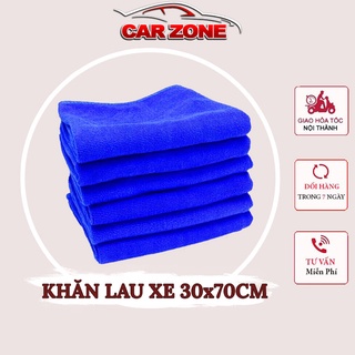 Khăn Lau Xe Hơi Chuyên Dụng – Kích Thước 30x70cm MÀU XANH