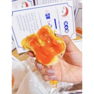 HỘP BÁNH TRUNG THU NHÂN TRỨNG CHẢY Liu.x.i.n.su - Hộp 6 cái