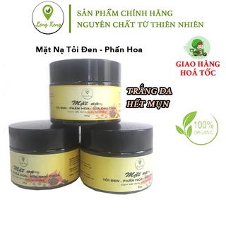 Mặt Nạ Tỏi Đen Phấn Hoa Sữa Ong Chúa, SỈ SLL
