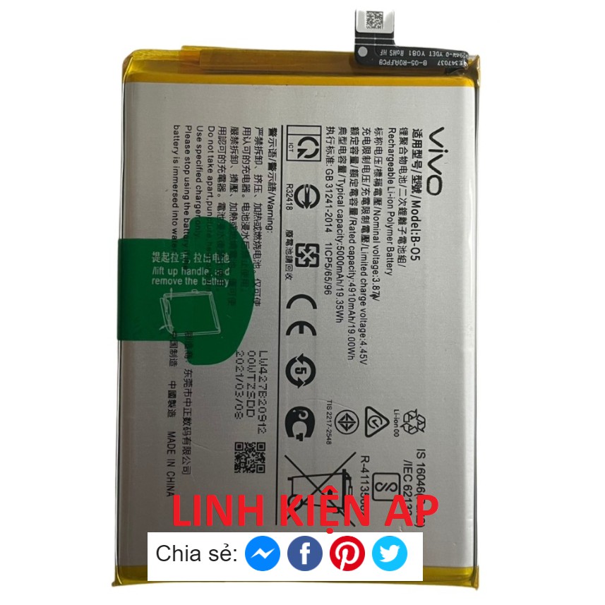 Pin Vivo Y20 / Vivo Y30 B-05 Dung Lượng 5000mAh | Shopee Việt Nam