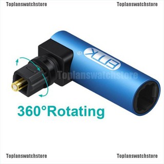 Dây Cáp Quang Âm Thanh Kỹ Thuật Số Góc Phải 90 Độ Toslink