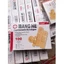 ⭐ SIÊU RẺ - 100 MIẾNG⭐ Hộp Ơ Gâu Cá Nhân 100 Miếng Dán Vết Thương - Đủ Kích Cỡ