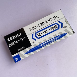 Bút lông kim Zebili 2 đầu bút lông có thể đổ thêm mực khi hết - Kim Khí Dung Anh