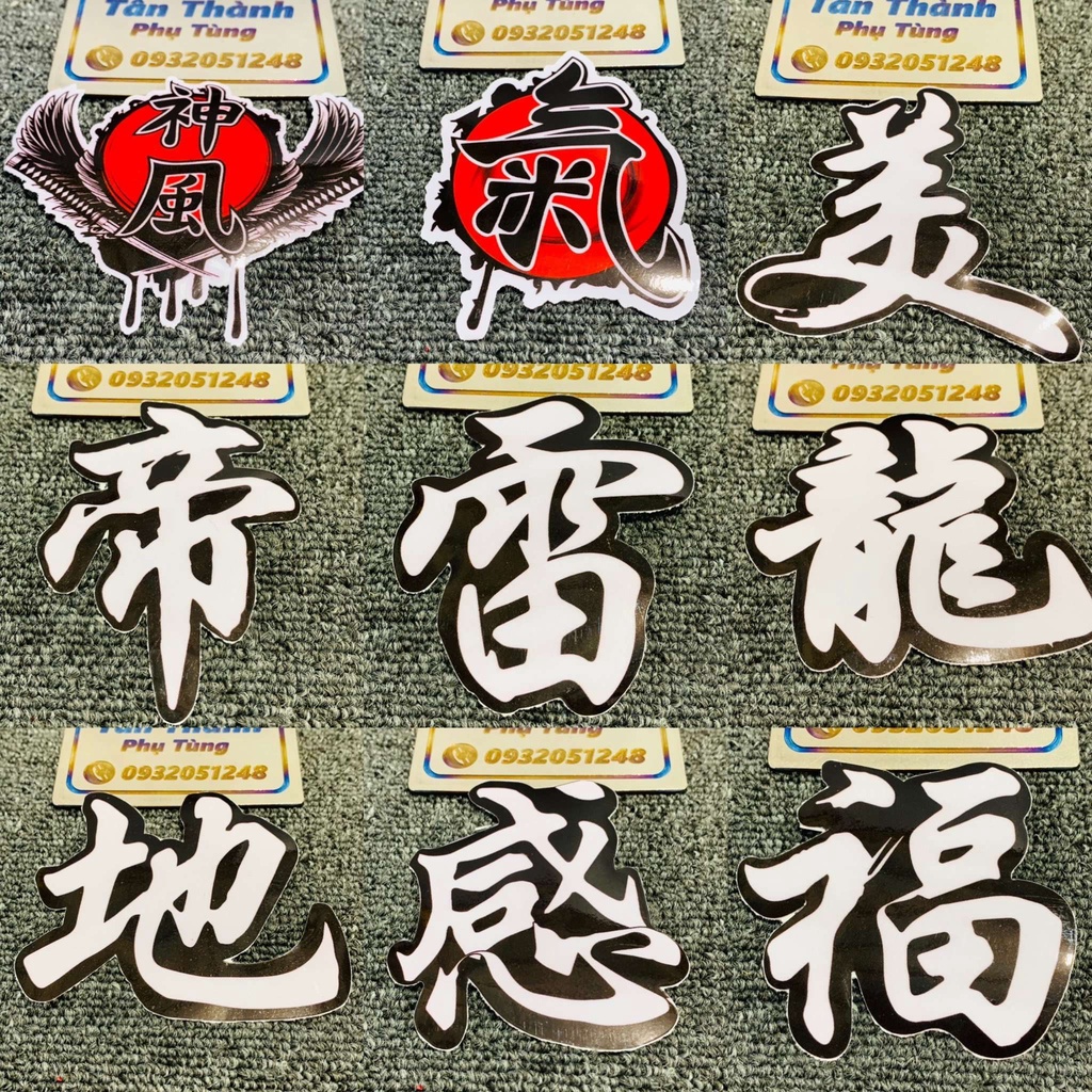 Tem chữ Hoa, chữ Tàu dán Mão xe máy Phutungxe | Shopee Việt Nam