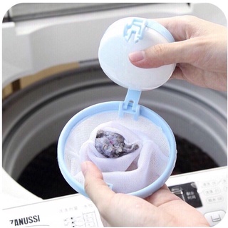 Combo 2 Phao Lọc Cặn Bẩn Máy Giặt Thông Minh 008940