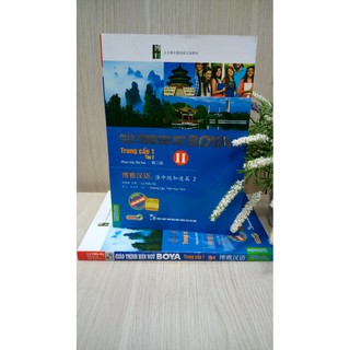 Sách- Giáo Trình Hán Ngữ BOYA II Trung Cấp Phần 1 Tập 2- MCBooks