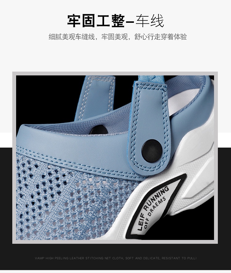 2025 Nam Nữ Mùa Hè Sandal Lưới Mules Thoáng Khí Đệm Đi Biển Flip Flops Giày Chắc Chắn Flat Tắm Dép Bên Ngoài Nam Dép