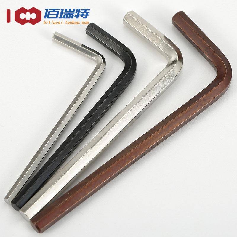 Cờ lê lục giác bên trong Vít lục giác Lục giác Lục giác 6 Cờ lê Allen Đơn M0.7-M17 Muỗng lục giác