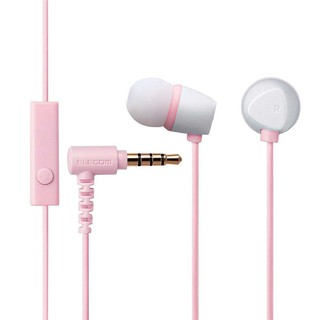 Tai Nghe Nhét Tai Có Mic Elecom EHP-CN200MP Chính hãng