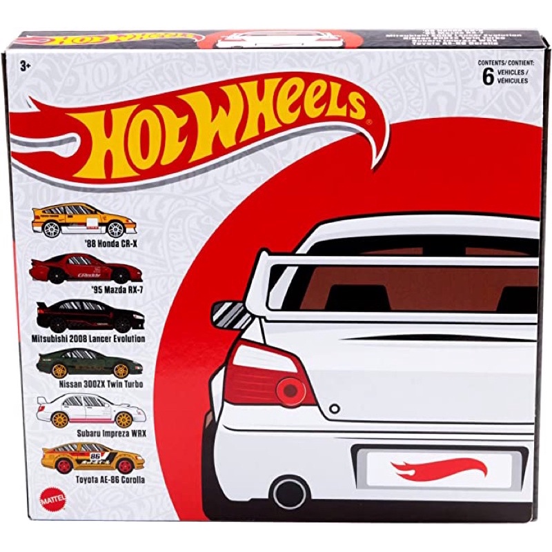 Hobby Store Xe Mô Hình Hot Wheels Set 6 Xe Nhật Shopee Việt Nam 2297