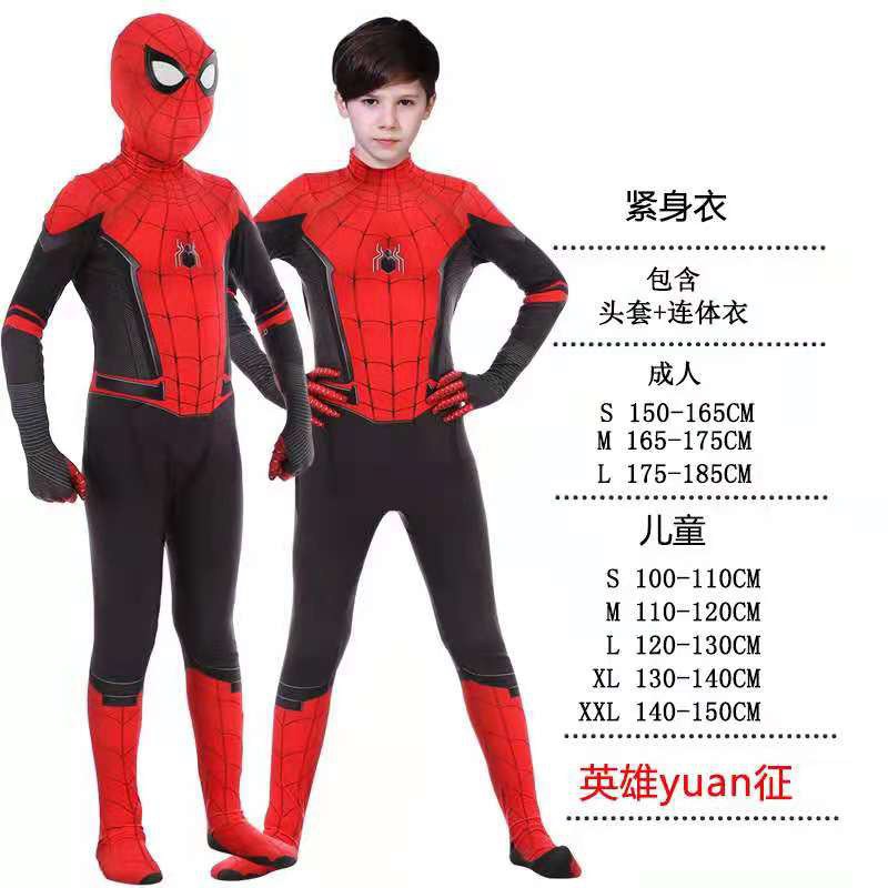Bộ cosplay Spiderman liền cao cấp cho bé trai