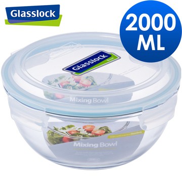 Glasslock Handy Rectangular Tempered Glass Food Container Set of 2  2500ml/10.5cup 