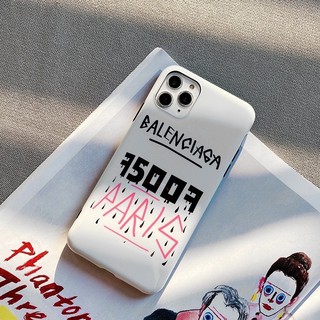 Ốp lưng Balenciaga Trắng