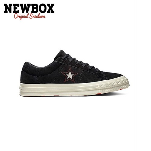 Converse one star outlet love