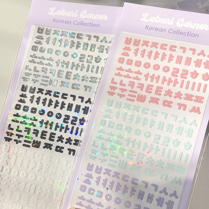 STICKER TIẾNG HÀN LẤP LÁNH 💓 Sticker chữ cái Tiếng Hàn 2 phân loại màu ...