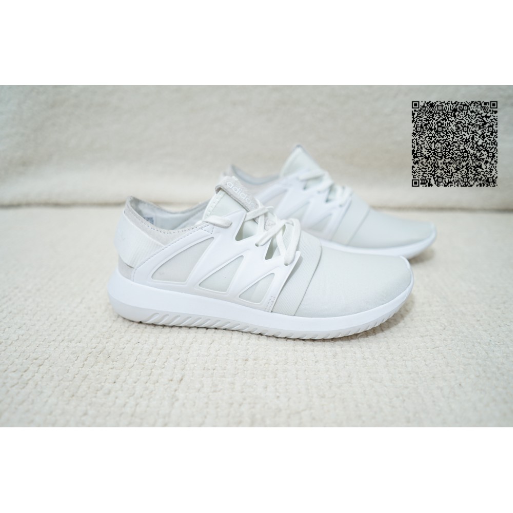 Tubular on sale viral 1.0