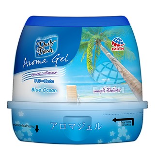 Sáp Thơm Hương hoa Thiên Nhiên Daily Fresh Aroma 200g (nhiều mùi hương)