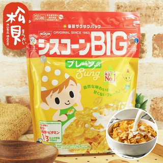 Ngũ cốc giòn ăn liền Ciscorn Nhật Bản 220g (3 loại)