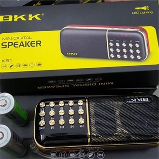 Loa nghe đài BKK K51 chức năng FM/USB/TF/Tai nghe/Đèn pin - 2 Pin 18650 dung lượng 4400mah