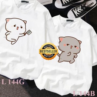 Áo Đôi Tình Nhân Giá Tốt Tháng 8, 2023 Đồ Bộ | Mua Ngay Thời Trang Nam |  Shopee Việt Nam