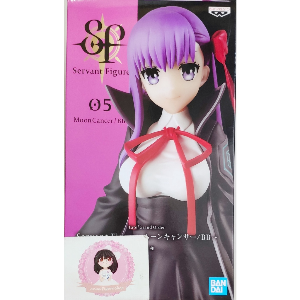 Mô hình chính hãng gameprize BB Moon Cancer Fate Grand Order | Shopee ...