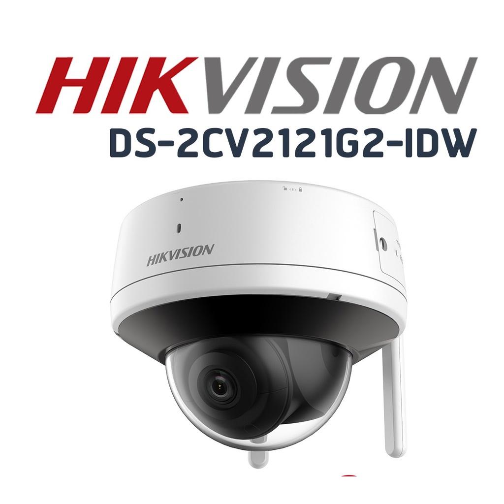 Camera Ip Wifi Dome ốp Trần Hikvision Ds 2cv2121g2 Idw SiÊu ThỊ ViỄn