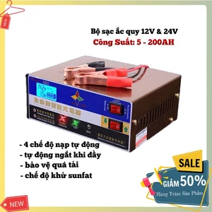Bộ Nạp Ắc Quy Tự Động 12v và 24v có khử sunfat, tự ngắt khi đầy, phục hồi ắc quy