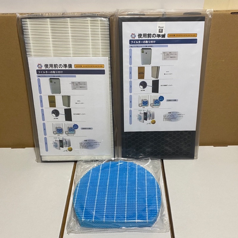Màng lọc không khí Sharp màng hepa màng than sharp KC D E F G H J K 40 50
